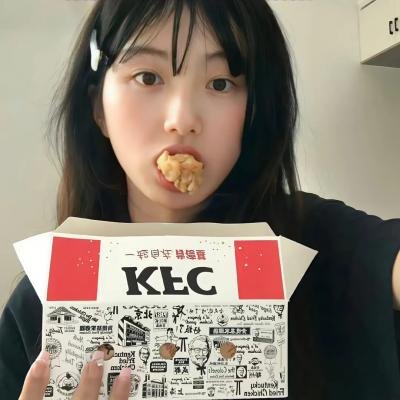 公园里的石头